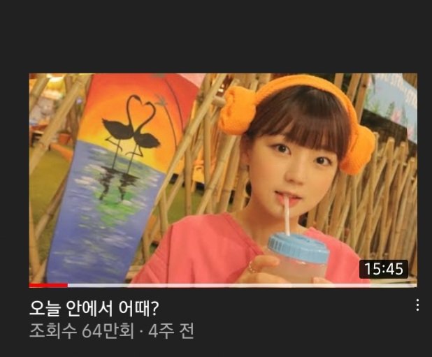  2030 여자 월 데이트비용 20~30만원: 오마카세 더치페이하는 삶이란...
