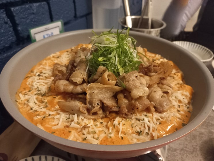  건대 떡볶이 맛집 셰프노리