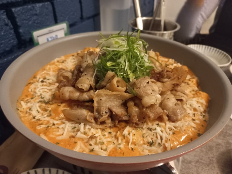 건대 떡볶이 맛집 셰프노리