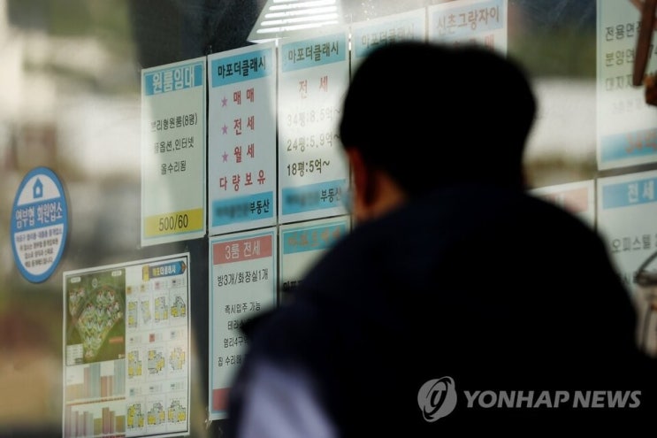 깡통전세를 피하는 방법, 무엇이 있을까? 깡통전세를 피하는 방법, 무엇이 있을까?