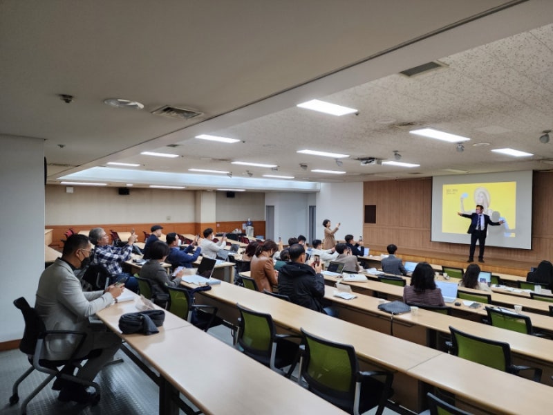 고려대 최고위과정 고마최고 13기 재미있는 온라인 마케팅 강의 by 이영현교수