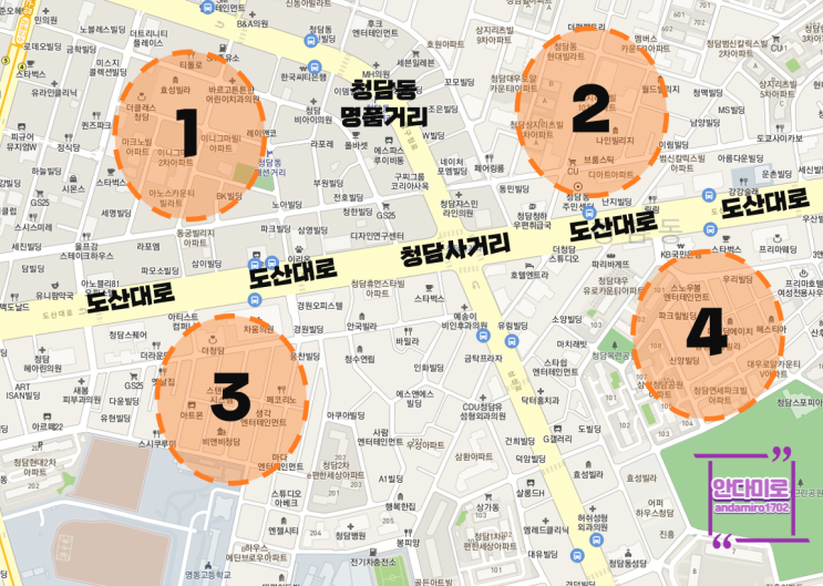  청담동은 오히려 계속 오르고 있네요.