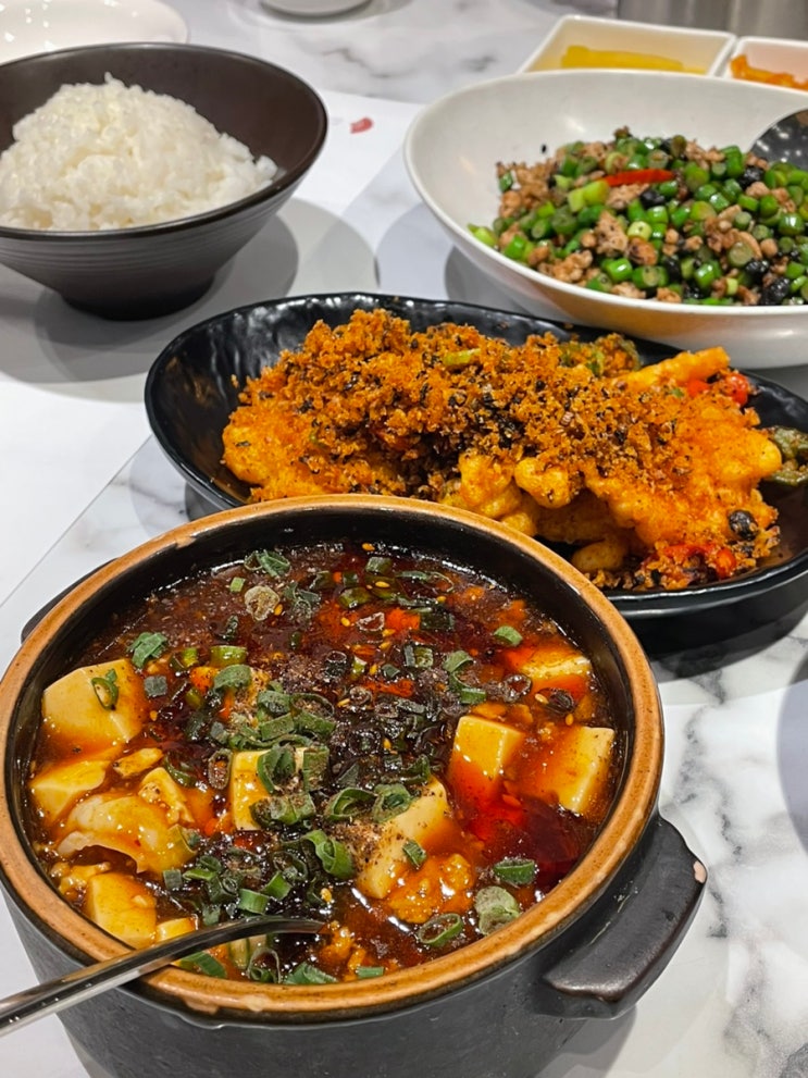  을지로 회식엔 을지로입구 맛집 고급 중식당 - 초류향