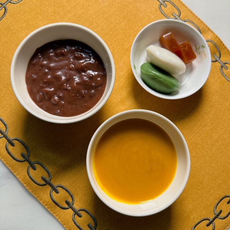  간단한 아침밥 한 끼 본죽 단호박죽 & 통단팥죽