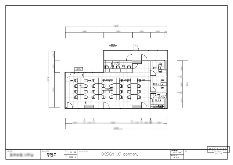 40평 사무실 평면도, 아이소(ISOMETRIC) 외주작업