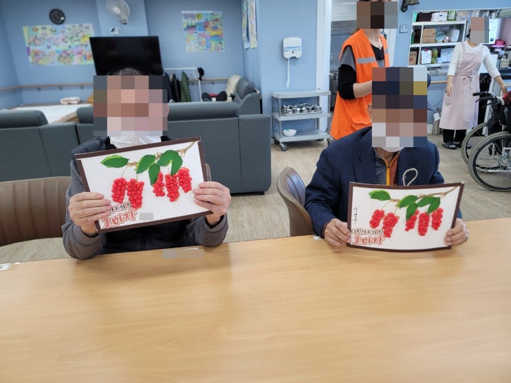  달서구 상인동,월성동 주간보호센터 삼성튼튼에서 오미자열매 만들기