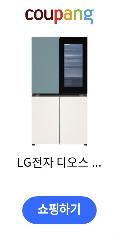 LG전자 디오스 오브제컬렉션 노크온 4도어 냉장고 T873MTE312 870L 방문설치, 클레이민트(상), 베이지(하) 가성비 최고 가격대 확인