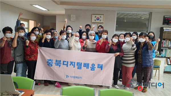  디지털배움터 에듀버스 '사할린교포에 찾아가는 교육'
