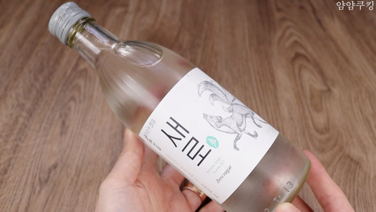  처음처럼 새로 리뷰 :: 부드럽고 목 넘김 좋은 제로 슈거 소주