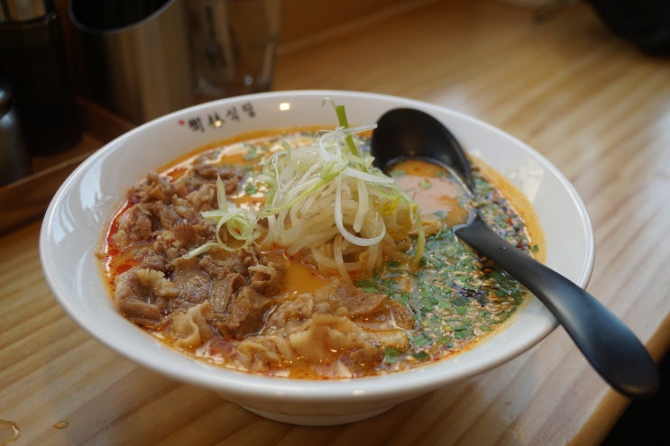  부산 탄탄면 맛집 탄탄면이 맛있는 서면맛집 추천 수림식당 서면점