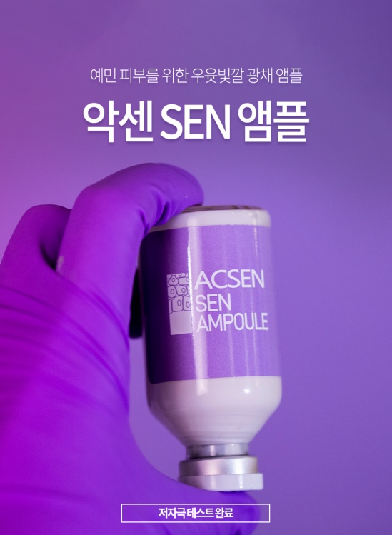  피부장벽이 무너지고 피부건조증에 뭘 발라도 흡수가 안된다면?