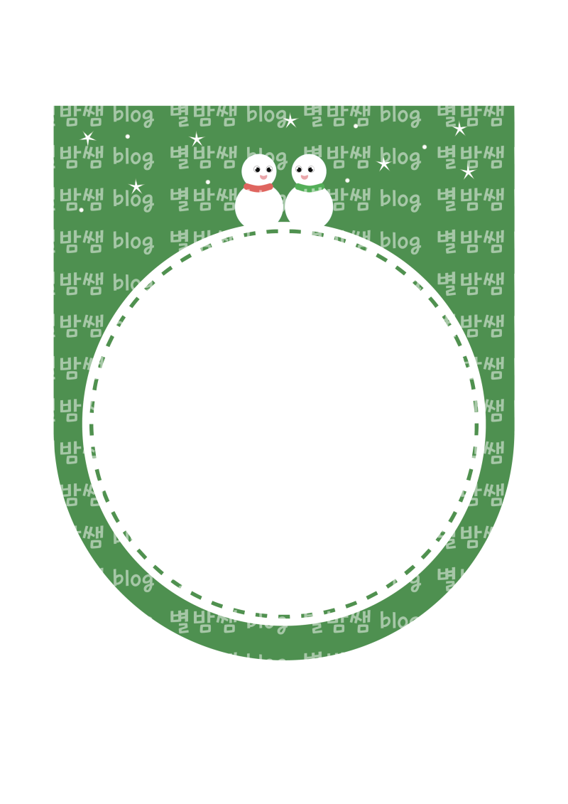 유치원 가랜드 어린이집 겨울 환경자료 도안나눔 : 네이버 블로그