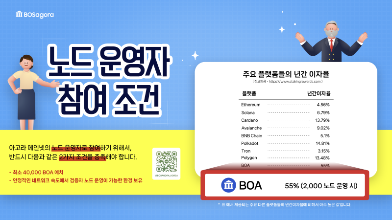 메인개발 이미지