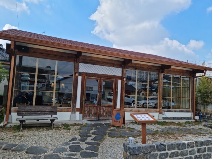  [전주/객사] 치히로 - 호르몬동에 일본갬성더하기?!