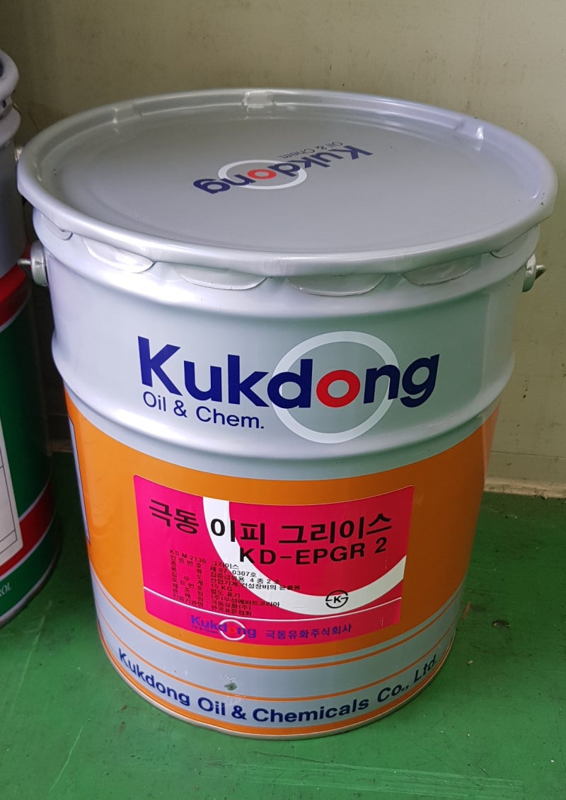 □극동유화 KD EPGR Series [기계 & 설비 그리스] : 네이버 블로그