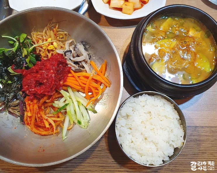 대전 월평동 육회비빔밥 청국장 맛집 선사한우마을 | 직장인 점심메뉴 추천 대전 월평동 육회비빔밥 청국장 맛집 선사한우마을 | 직장인 점심메뉴 추천