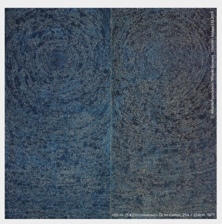  화중서가,畵中抒歌 [환기의노래,그림이 되다]S2A갤러리무료전시