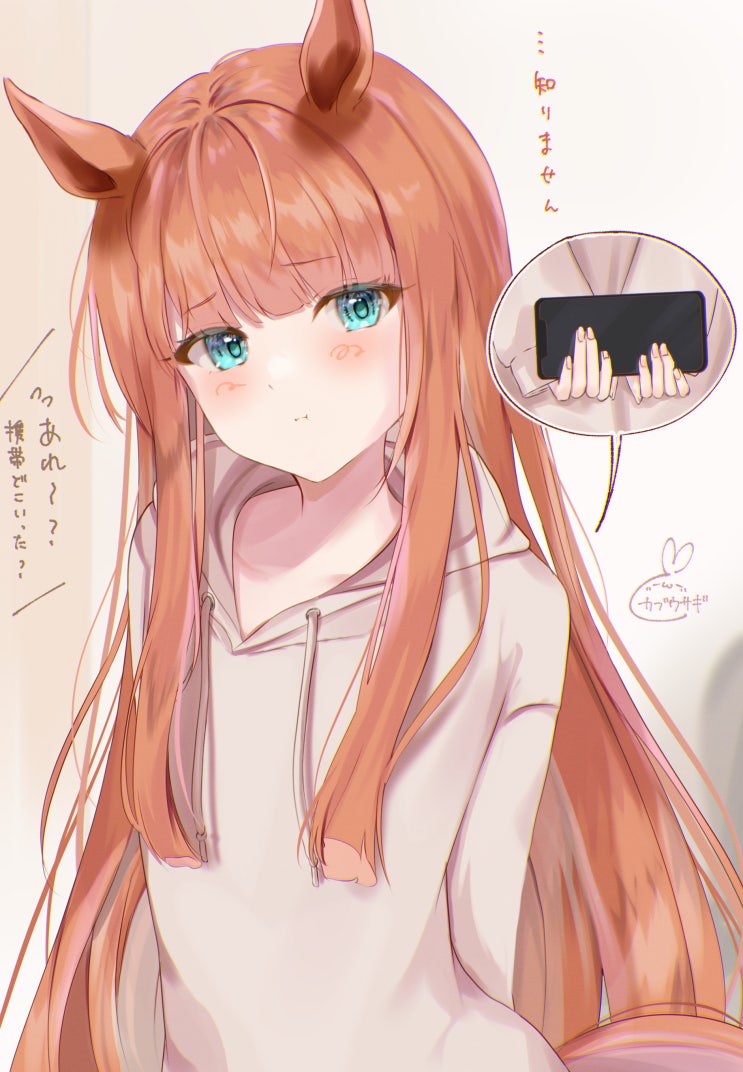  저녁쯤