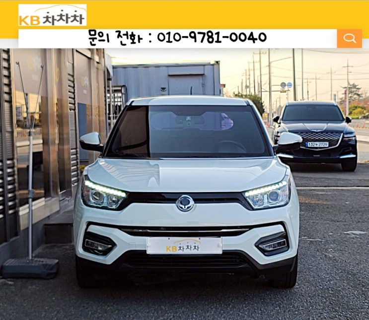  [구미 중고자동차] 티볼리 아머 1.6 가솔린 2WD 기어에디션