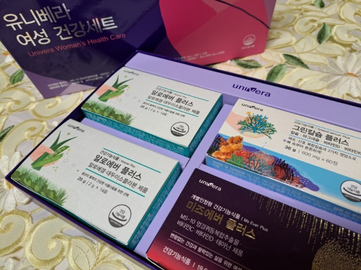 갱년기 엄마선물로 좋은 유니베라 여성건강세트 갱년기 엄마선물로 좋은 유니베라 여성건강세트