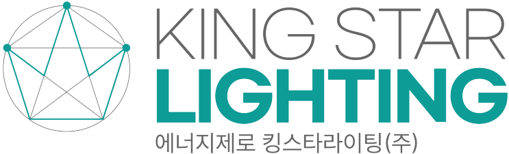  킹스타라이팅 - LED 조명 제조 전문 기업 - 지명원