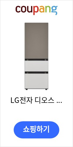 LG전자 디오스 오브제컬렉션 김치톡톡 김치냉장고 무드업 빅토리아 방문설치, 색상 가변 글라스, Z331GNN152 이렇게 팔고도 남을까