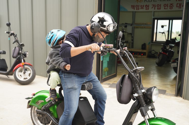  제주 아이와 가볼만한곳 추천 수월봉 전기자전거 예약 노을해안1014 전기바이크 카페