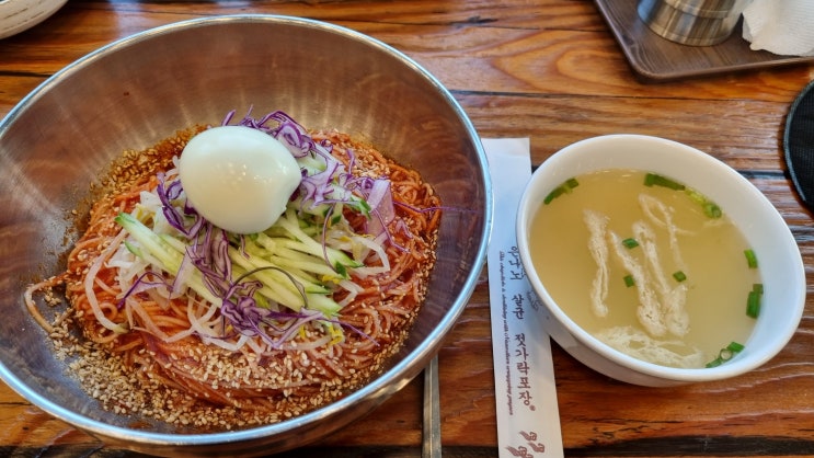  [광명 밤일마을 맛집] "명장국수" - 명장시대 외전?! 비빔 국수 맛집!