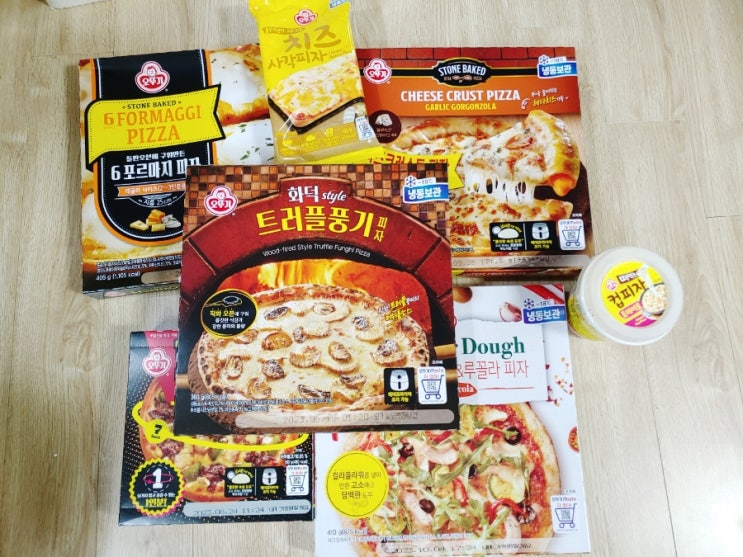  오뚜기 피자 1억개 판매 돌파 기념으로 7종 피자 체험해봤어요