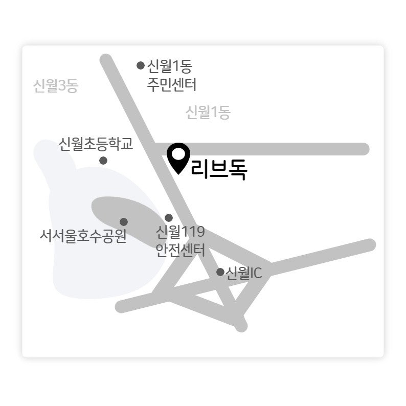 사진 2
