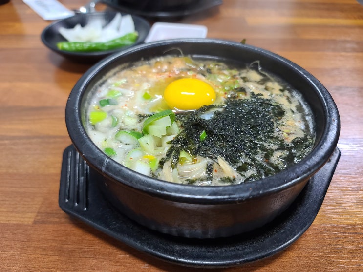 콩나물국밥 동네 맛집 콩시매