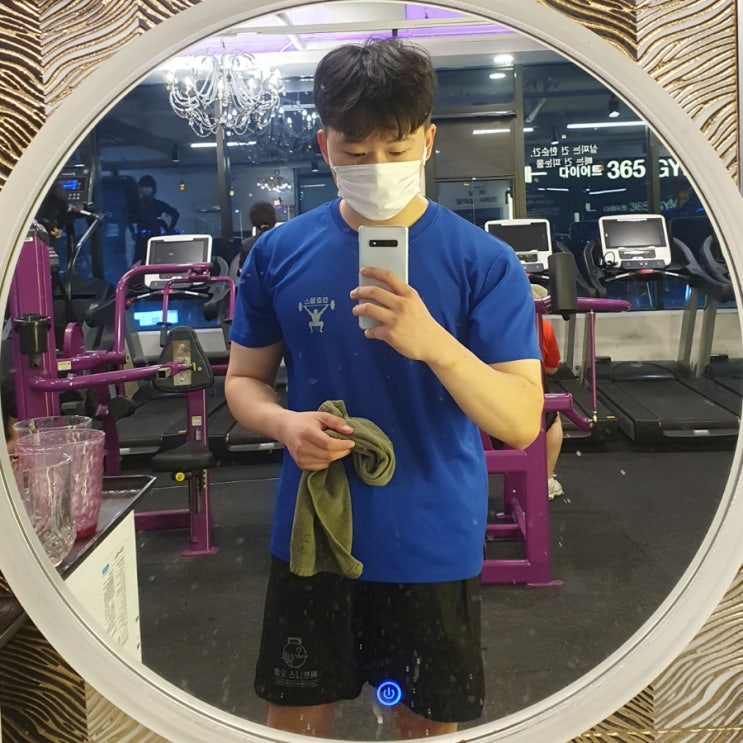 오늘 운동 일기, 20221117 오늘 운동 일기, 20221117