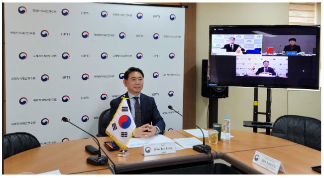 지식재산 인재 육성, 한중일이 함께한다_특허청 지식재산 인재 육성, 한중일이 함께한다_특허청