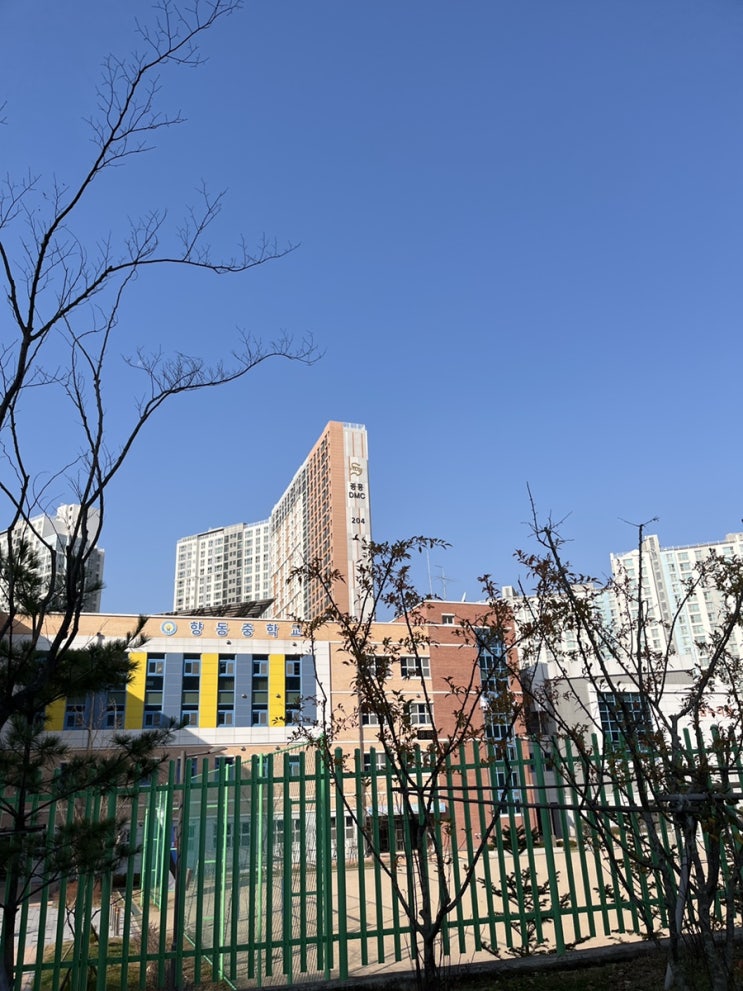  [향동산책임장] DMC 중흥S클래스 더센트럴, 호반베르디움 더포레, 리슈빌 더포레스트