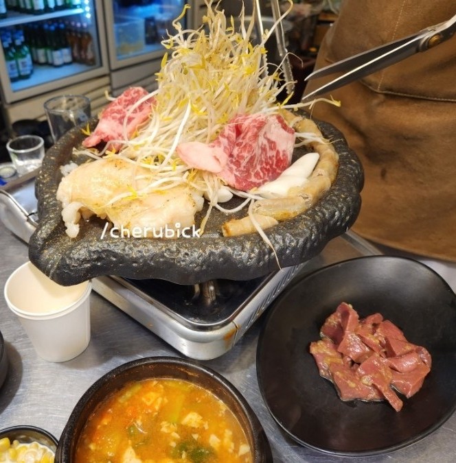  맛집_신설동 부산양곱창 / 모듬곱창 / 내돈내산 솔직후기