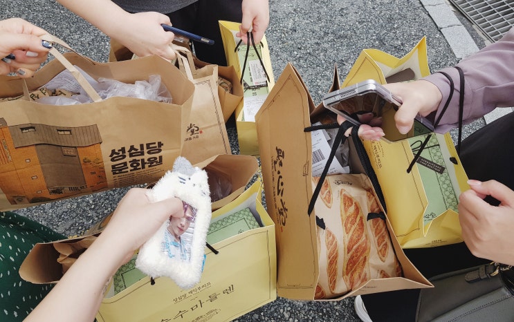 대전 빵집 <성심당 본점> 빵쇼핑 하고 대전 맛집 태평소에서 점심으로 국밥 냠냠굿!
