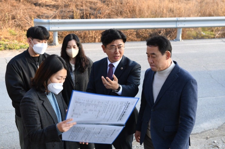  면암최익현선생 역사,전통 문화마을 조성사업 현장답사