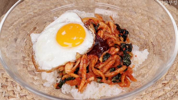 무생채로 만들어먹기 좋은 무생채 비빔밥 :: 한끼뚝딱 한그릇요리