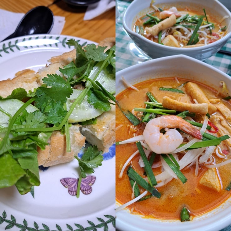  서울 락사 맛집 용산 카페에스크 락사, 반미 세트