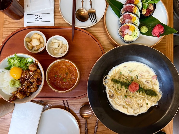  [뚝섬역 맛집] 진작다이닝 | 분위기 좋은 퓨전일식 맛집