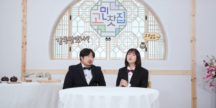 2023년 온라인법정의무교육 휴넷으로 준비하세요