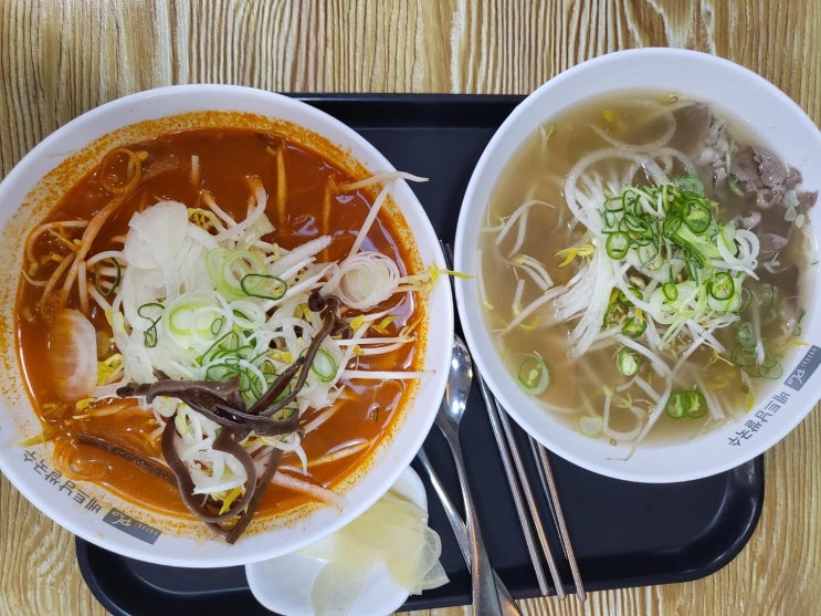  맛있고 가성비 좋은 바푸리포 쌀국수 (부천시청역)