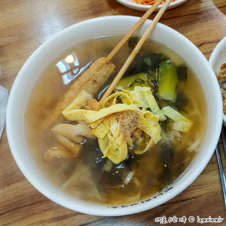 가산동 가산디지털단지 칼국수 맛집, 동남집칼국수 가산동 가산디지털단지 칼국수 맛집, 동남집칼국수