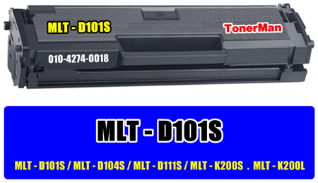  삼성 MLT-D101S, SCX3405F, ML2165W, 우수한 재생토너와 토너충전 만남