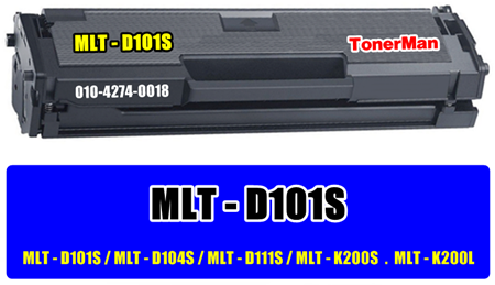 삼성 MLT-D101S, SCX3405F, ML2165W, 우수한 재생토너와 토너충전 만남