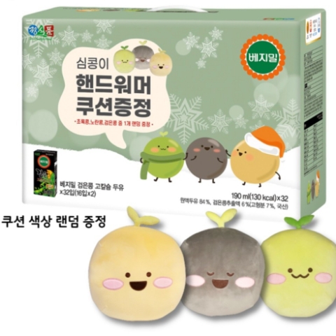  굿즈) 베지밀 심콩이 핸드워머