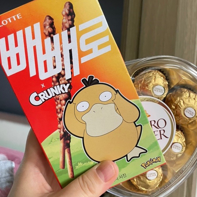  이번주도 열심히 먹였다.