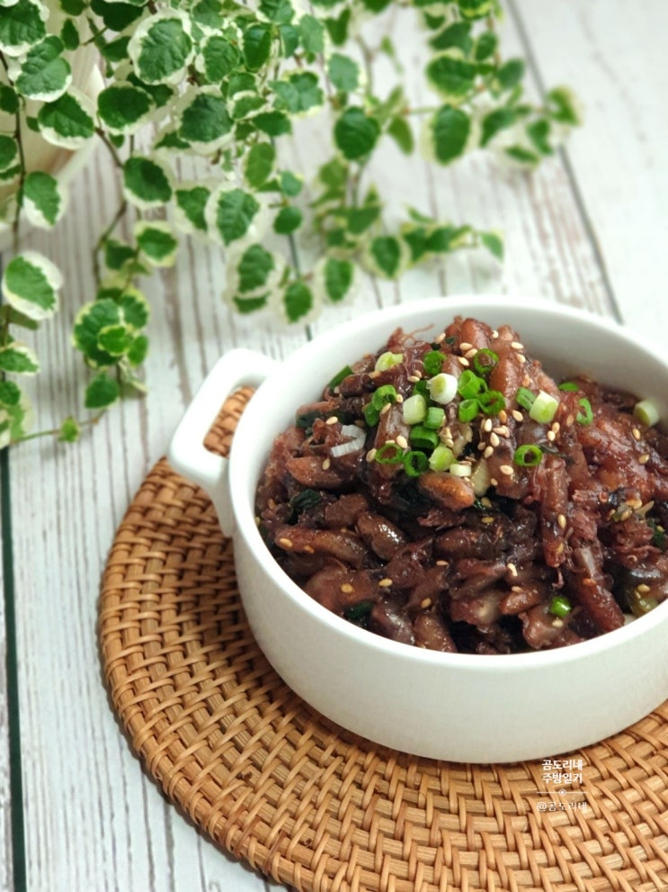  일주일 밑반찬 가정식반찬 메뉴 꼴뚜기요리 건꼴뚜기볶음 레시피