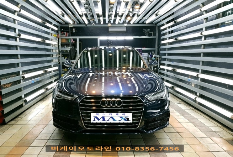  수영구유리막코팅 부산유리막코팅 신차유리막코팅은 역시 이곳이 답!!