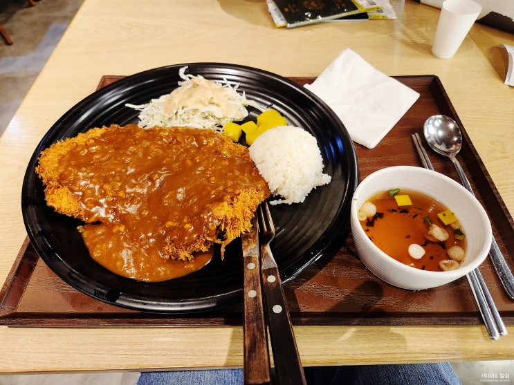 김해공항 맛집 푸짐했던 왕돈까스 스카이31 푸드에비뉴 호호카츠